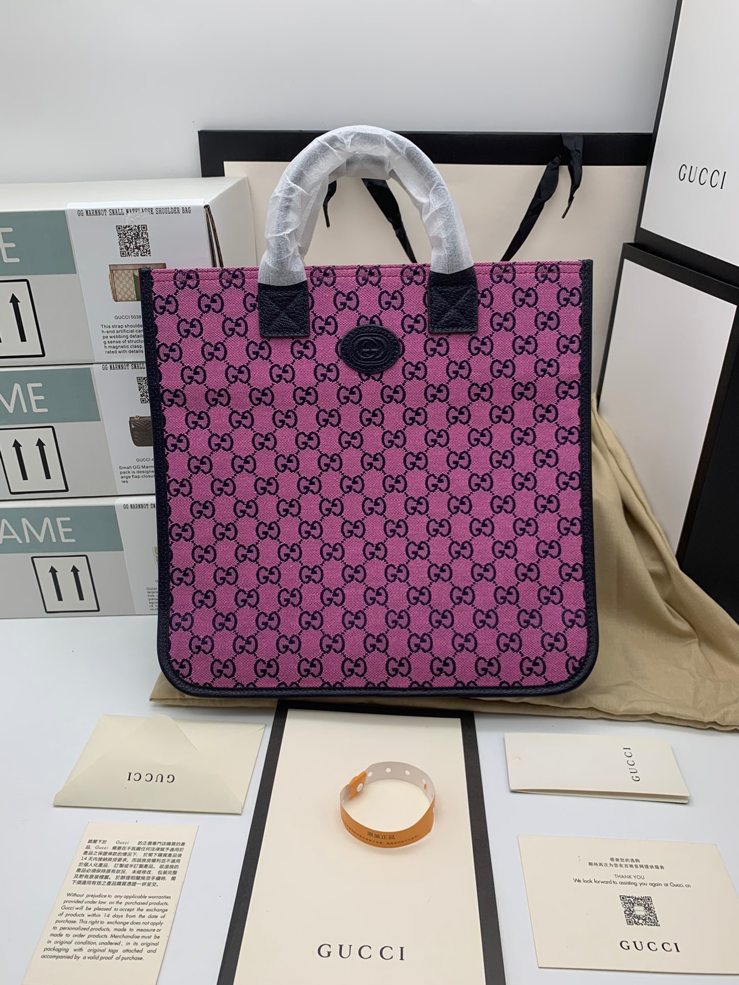 G*u*i children's gg multicolor tote bag