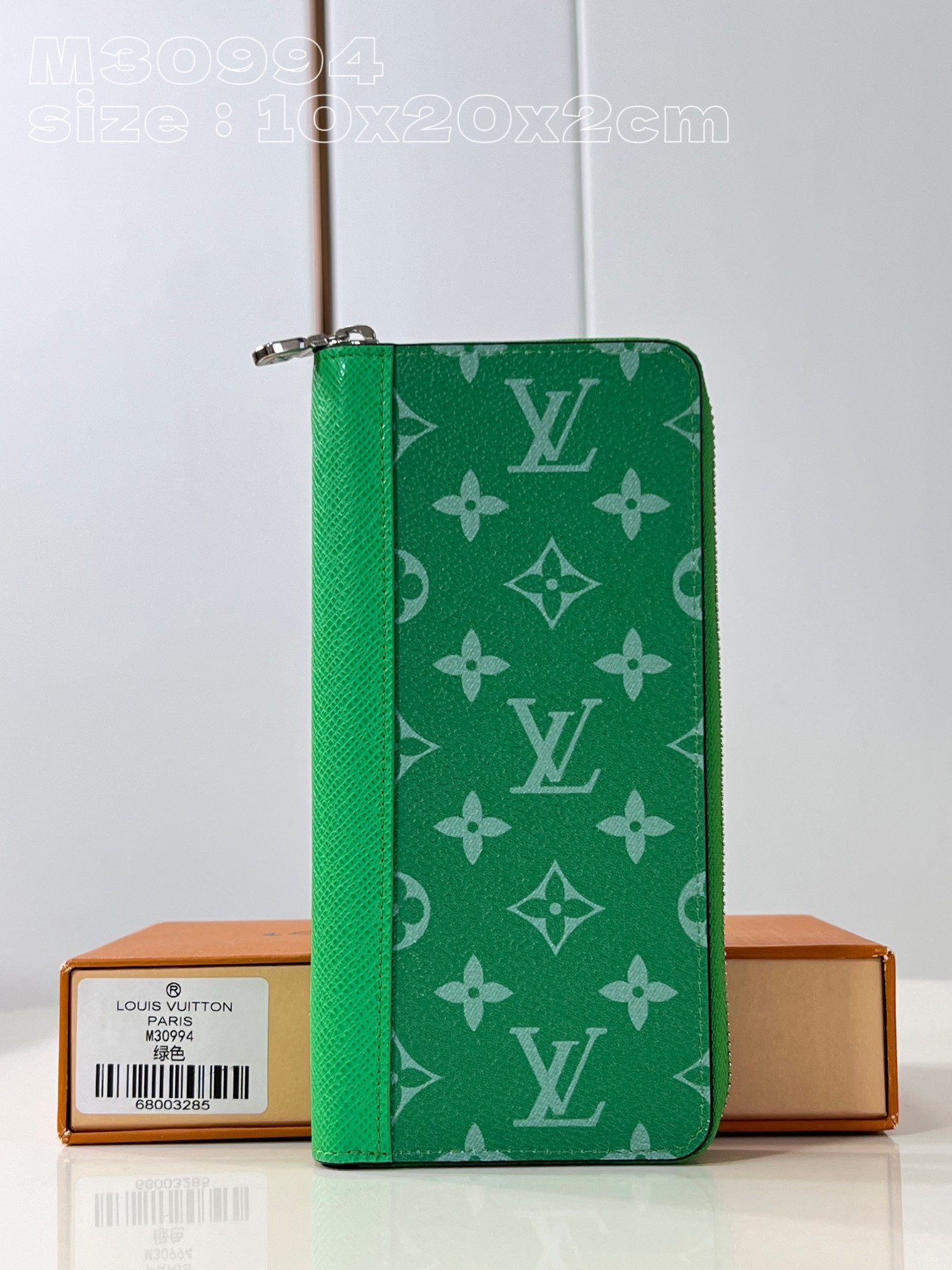 l0*is V*t0n zippy wallet-10*20*2 cm