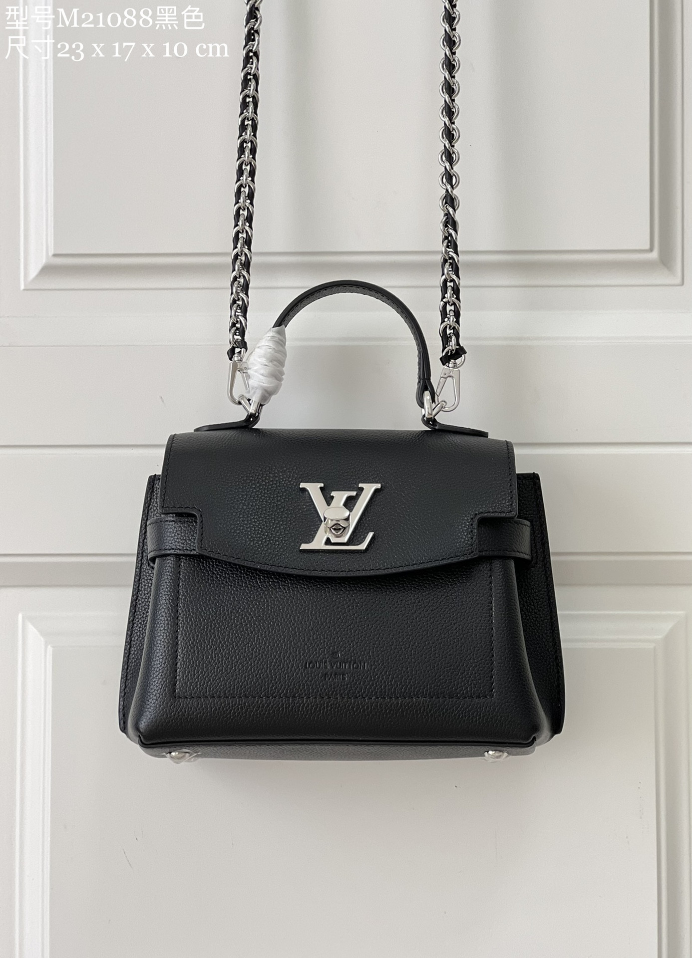 l0*is V*t0n lockme ever mini