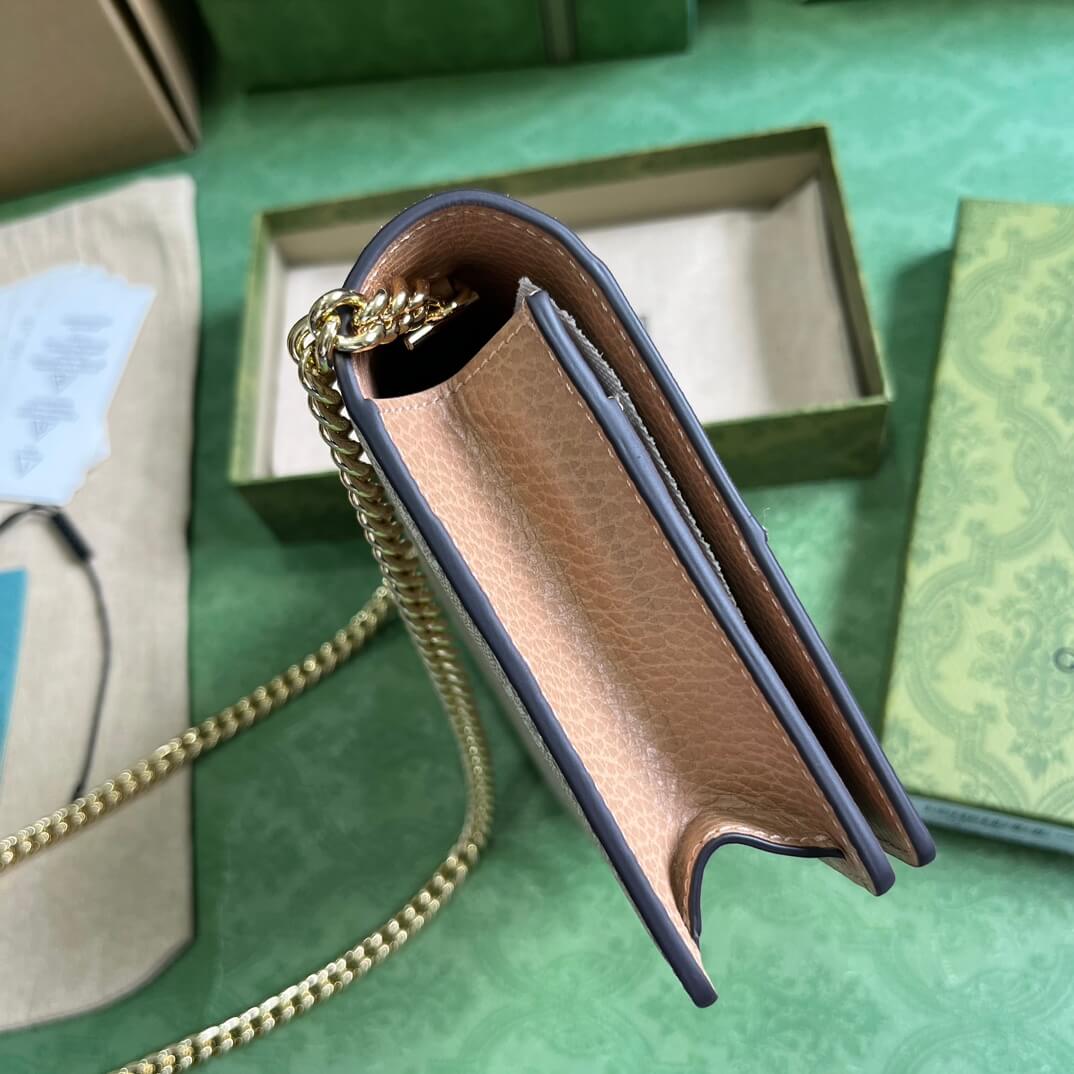 GG Marmont two-tone mini chain bag