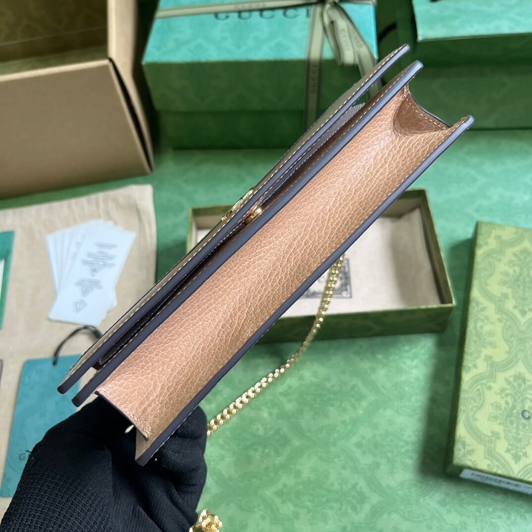 GG Marmont two-tone mini chain bag