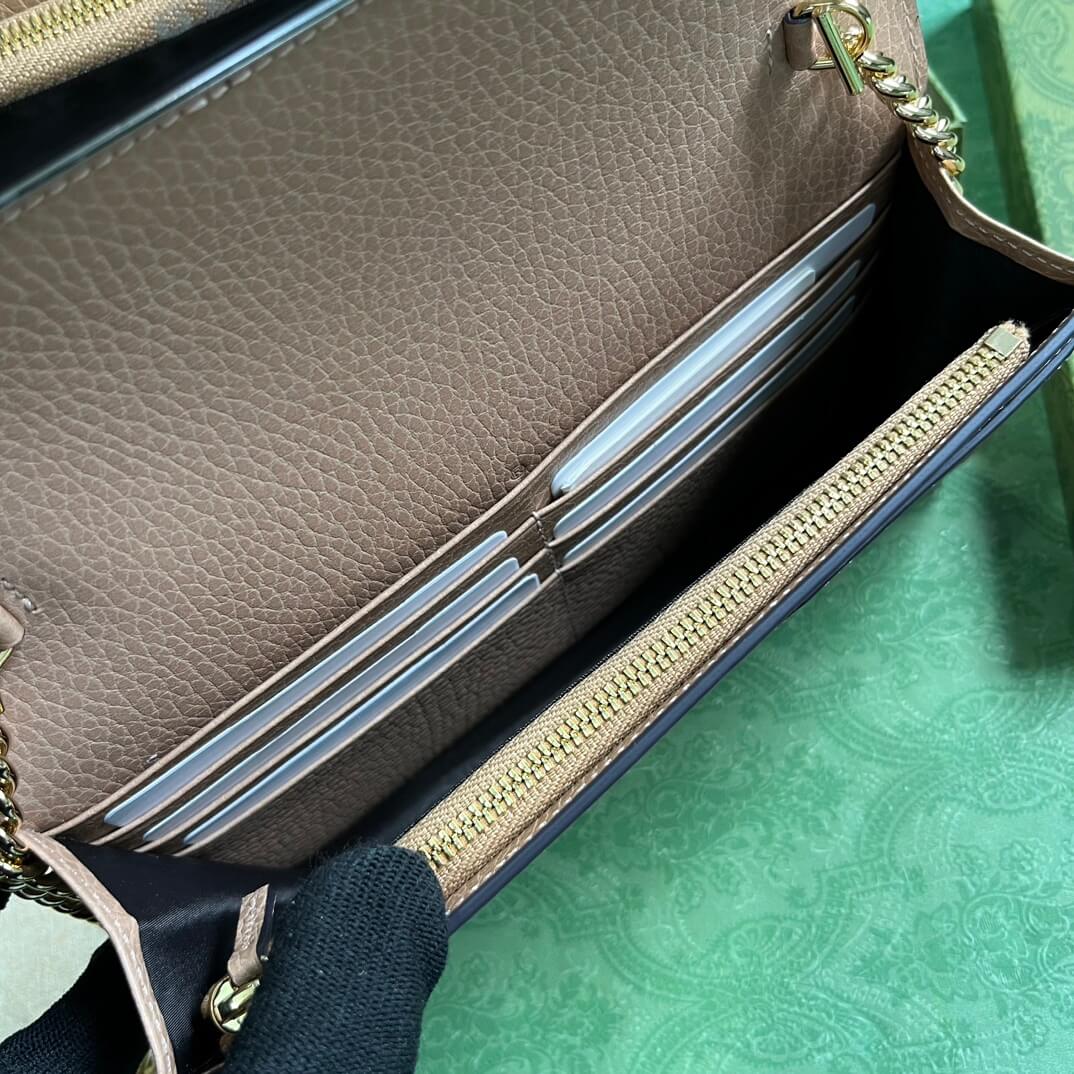 GG Marmont two-tone mini chain bag